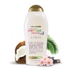 OGX, Crema Corporal Humectante de Aceite de Coco, 577 ml
