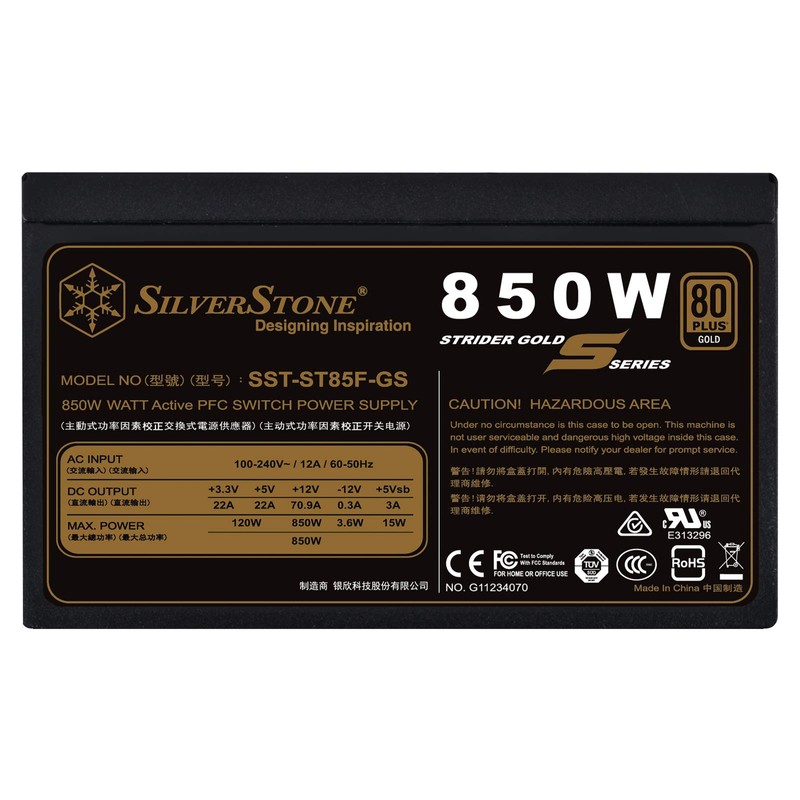 Silverstone Strider ST85F-GS V2.0, 80 Plus Gold 850W Fully Modular