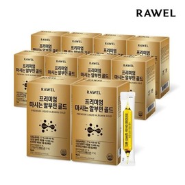 (NS홈쇼핑)로엘 프리미엄 마시는 알부민 골드 액상스틱 20ml 30포 10박스..35526401 (NS Home Shopping) Roel Premium Liquid Albumin Gold Stick 20ml 30 Packs 10 Boxes..35526401