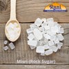 Rani Misri (Indian Sugar Crystals) 7oz (200g) ~ All Natural