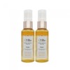 달바 화이트 트러플 프라임 인텐시브 세럼 50ml 2개 Ss Dalba White Truffle Prime Intensive Serum 50ml 2pcs Ss