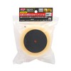 Takagi PRO ZONE Sponge Polisher with Arbor 3.5 inches (90 mm)