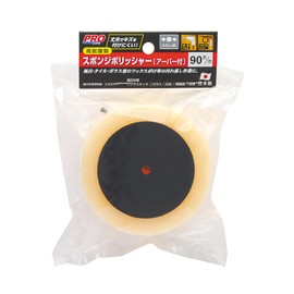 Takagi PRO ZONE Sponge Polisher with Arbor 3.5 inches (90 mm)