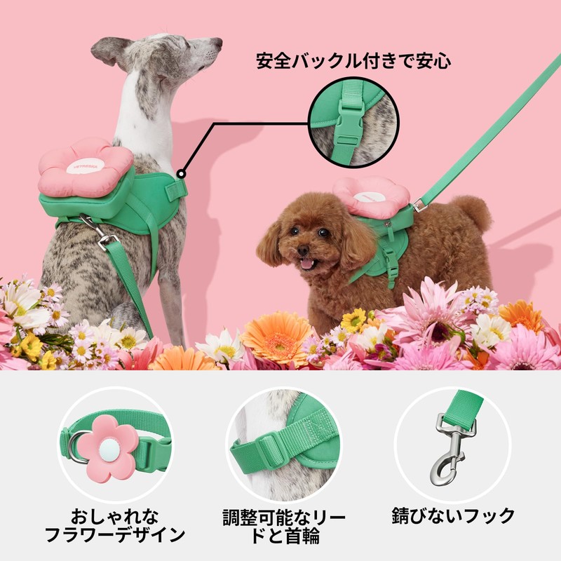 VETRESKA Betresca Flora Harness Lead Backpack Set (L)Dog Harness for