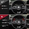 T-carbon Lexus Paddle Shift Cover for Lexus Shift Paddle Extension