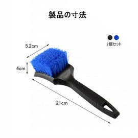 Car Wash Brush, For Wheels, Car Wash Brush, Tire Cleaning, Wheels, Car Wash Tool, Scratch-free, Can Be Used For Cleaning Bikes And Rooms, Bristle Brush, Cleaning Tool (Set of 2)