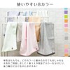 Imabari Towel Brand POCOTTON Face Towel, Set of 2, 13