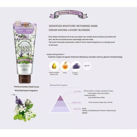 KOSÉ Kose Precious Garden Hand Cream - 70g - Relaxing Flower