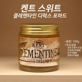 Kent Pomade Wax Men's Water-based Hard Soft Short Hair Wet Hair Women's Long Perm Beauty Salon Gel Barber Shop, 1 Piece, 100g / 켄트 포마드 왁스 남자 수성 하드 소프트 짧은머리 젖은머리 여자 긴 펌 미용실 젤 바버샵, 1개, 100g