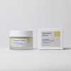 Schwanengarten Moisturizing Cream Firming Moisturizing Antioxidant Cream 50ml, 1 piece