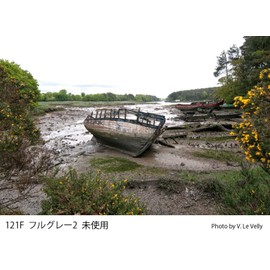 Cokin Gradual Grey G2 FUL(ND8) A121F Square Filter