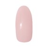 PREGEL Muse PGU-S1103 Color Gel, Shade Pink, 0.1 oz (3