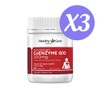 Healthy Care Healthy Care High-Concentration CoQ10 300mg 60 Tablets x 3 / 헬씨케어 헬시케어 고함량 코큐텐 CoQ10 300mg 60정X3개