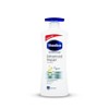 Vaseline Advanced Repair Body Lotion Cream 600ml / 바세린 어드밴스드 리페어 바디 로션 크림 600ml