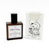 [DF7] Oolong tea with a fragrant milky scent, Milky Oolong