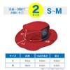 HUGGABEEE Surf Hat for Kids, Renewal with Sun Protection, Safari