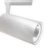 Maytoni Vuoro LED Spotlight for Rail Systems, 1-Phase Track Lighting,
