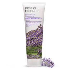Bulgarian Lavender Hand and Body Lotion - 8 fl oz