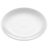 Maxwell Williams White Plate Entree 23cm Coupe