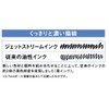 【Mitsubishi Pencil】Jetstream Prime Retractable 3-Color Ballpoint Pen SXE3-3000-07, Barrel Color: