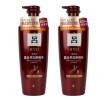 Hongjindan 려 홍진단 홍삼 트리트먼트 손상모발용 820ml 2개 Red Ginseng Hair Treatment for Damaged Hair 820ml 2pcs