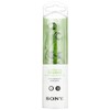 Sony Earphones MDR - EX155 green