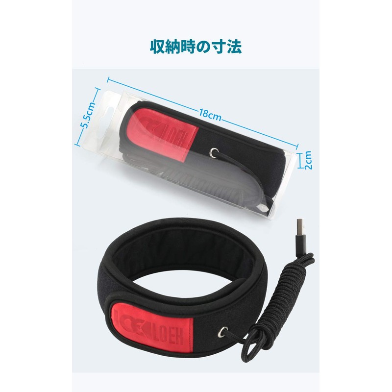 LOEK Lens Heater, Condensation Prevention, Lens Heater, Night Dew Removal,