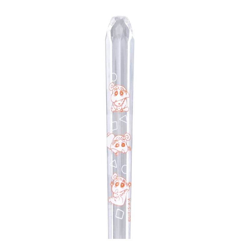 Komori Resin Diamond Cut Chopsticks & Chopsticks Rest Set, Sunflower