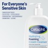 Cetaphil Hydrating Foaming Cream Cleanser 236ml