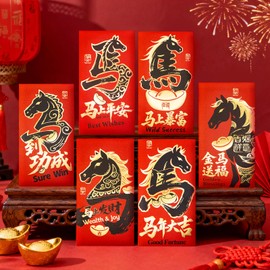 2026 Year of the Horse Red Envelopes, 12 Designs Hong Bao Chinese Lunar New Year Lucky Money Envelopes for Spring Festival, Wedding, Birthday