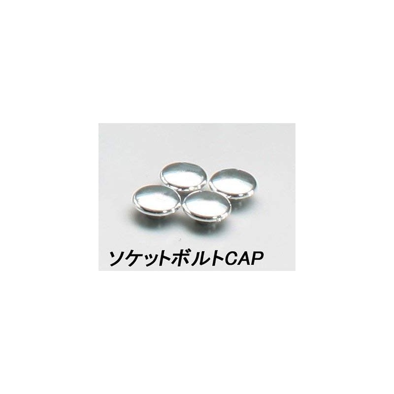 Hurricane SR4/500 HB0654A Set Back Holder (Silver)