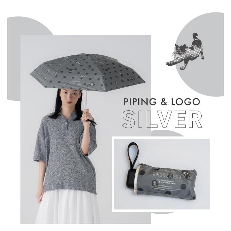 [2025] Parasol Masayuki Oki × Wpc. Sun and Rain Shading