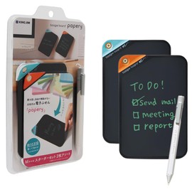 King Jim BB-18M-S2A Electronic Folding Boogie Board, Papery Medium, 7 Inch Starter Set (2 Main Units, 1 Dedicated Stylus)