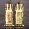 掛軸 仏壇用 真言宗 茶金 両脇 20代(掛け軸のみです）メール便