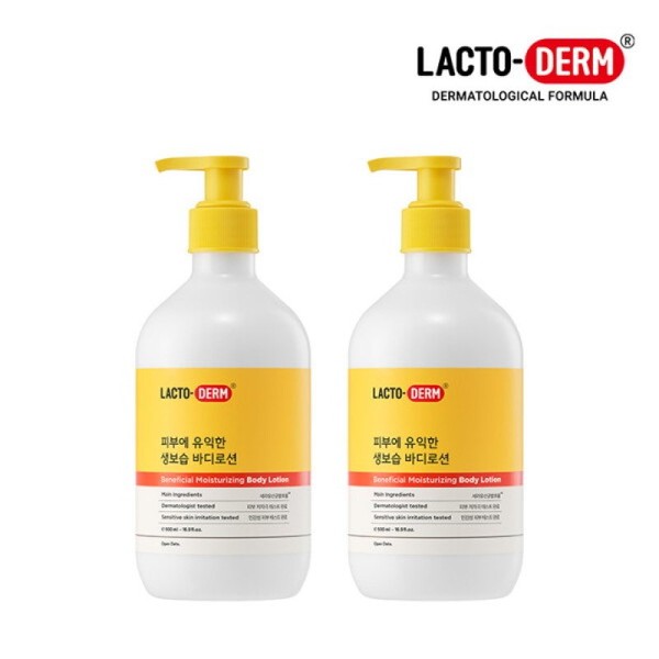 Lactoderm, moisturizing body lotion beneficial to the skin 500ml x