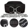TOMVAES Gym Lifting Belt, Weight Dip Belt Crossfit, Strength Advanced