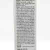 Dr. Hedison 닥터헤디슨 리제너레이트 시카 밤 30ml x2SET(SH) Dr. Hudson Regenerate Moisturizing Night Cream 30ml x 2 Set (SH) [Basic]