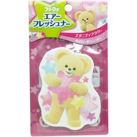 Fafa Air Freshener Eternity Flower 0.7 oz (21 g) Hanging Air Freshener