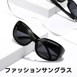 FEISEDY B1091 Women's Sunglasses, Polarized Lenses, UV 400 Protection, For Driving, Fashionable, Small Face, Black