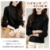 7-livehouse Turtleneck Sweater, Women's Knit, Autumn, Winter, Ribbed, Pleat, Long