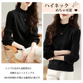 7-livehouse Turtleneck Sweater, Women's Knit, Autumn, Winter, Ribbed, Pleat, Long Sleeve, Top, Cut and Sewn, Solid, Stylish, Elegant, Multiple Wearing, Thermal, Soft, Stretch, Upper Arm Cover, Stylish