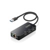 Elecom EDC-GUA3H2-B Wired LAN Adapter USB 3.0 USB-A USB to