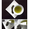 Sayama Chatsuruage Green Tea Sencha Tea Leaf 3.5 oz (100