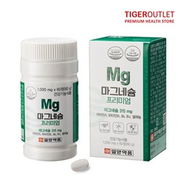 Ilyang Pharm Dietary Supplement Magnesium 4-Month Supply for daily wellness routines, capsules tablets powder or sticks, Korean Import, Ilyang Pharm and