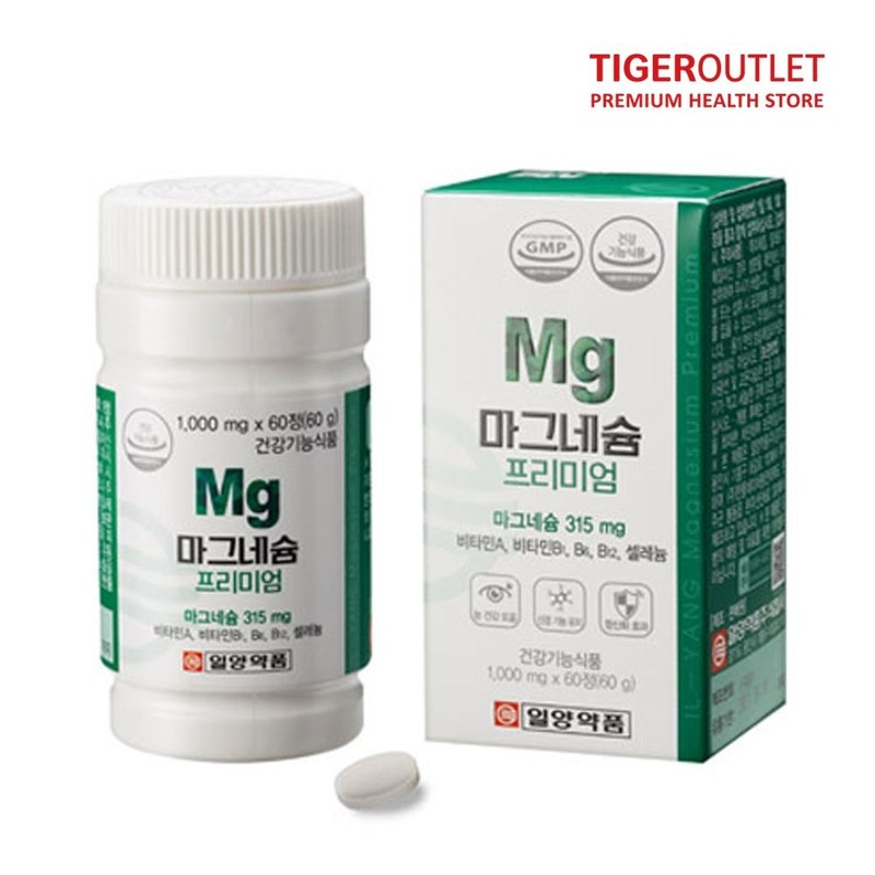 Ilyang Pharm Dietary Supplement Magnesium 4-Month Supply for daily wellness