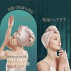 BaiRu Hair Dry Cap, Water Absorbent, Quick Drying, Hair Care,