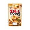 Nihon Shokken Deep-fried Pork with Miso Sauce, 4.2 oz (120