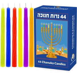 Multicolred Jerusalem Box 44 Hanukkah Candles Menorah Candles Chanukah Candles for All 8 Nights of Chanukah