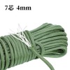 HERCULES Paracord Guy Rope, Camping Tent, 550 lbs, Load Capacity