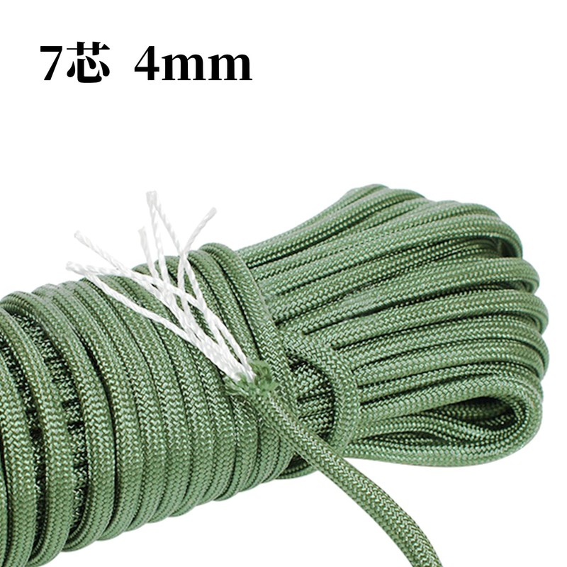 HERCULES Paracord Guy Rope, Camping Tent, 550 lbs, Load Capacity